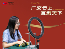 東莞聲強電子：一切源于對完美音質(zhì)的執(zhí)著追求！