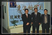 新加坡客戶(hù)考察，交流技術(shù)及合作事宜