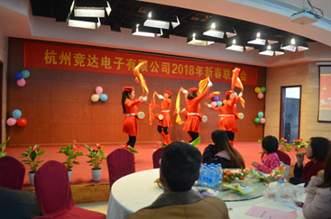 2018年迎新春年會、聯(lián)歡會文藝匯演精彩集錦！