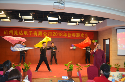 2018年迎新春年會、聯(lián)歡會文藝匯演精彩集錦！