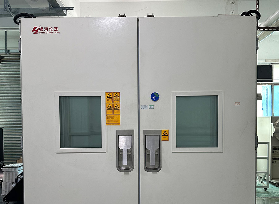 深入探討GB4706質(zhì)檢報(bào)告是什么，哪些產(chǎn)品需要做GB4706